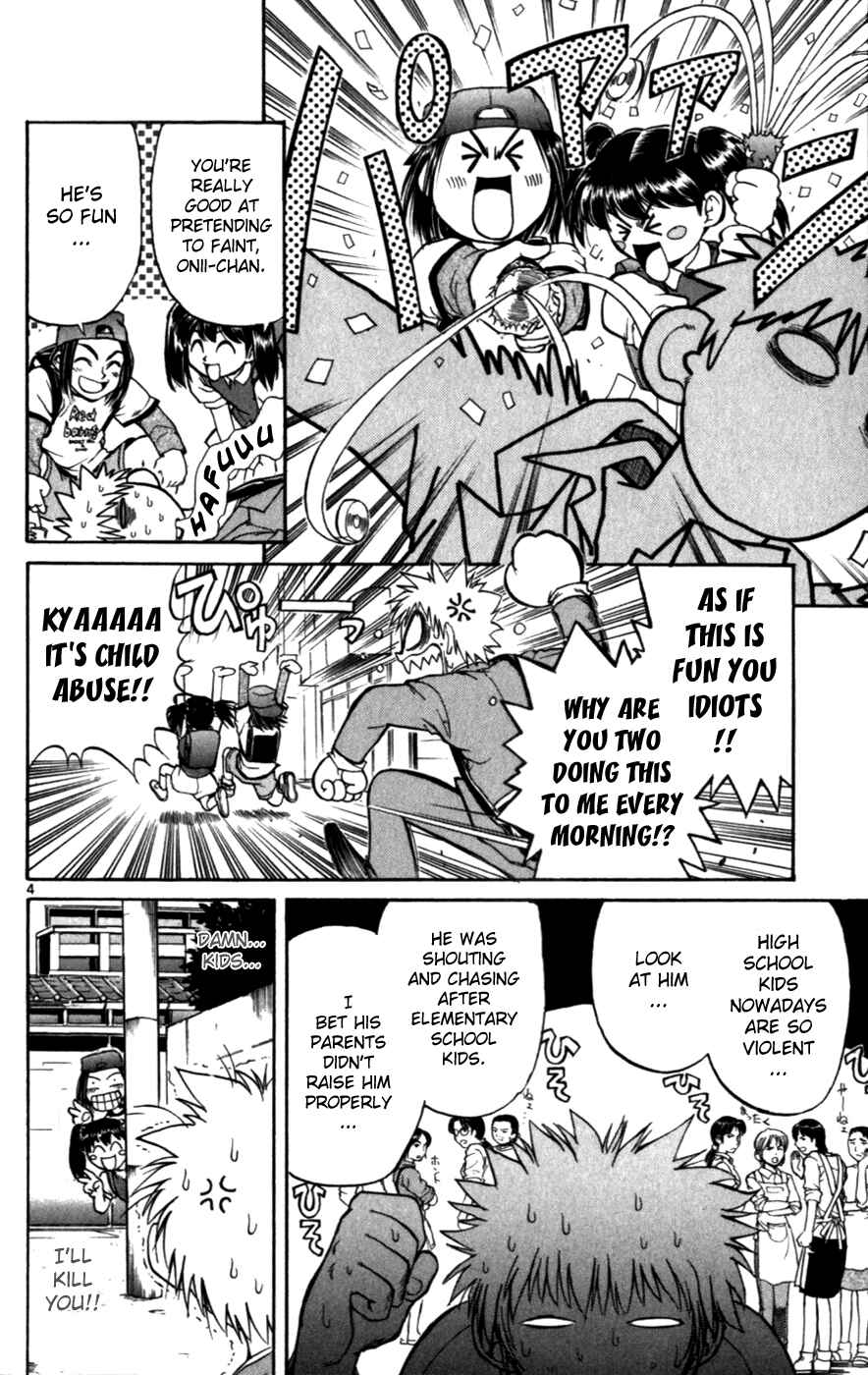 Page 5 Chapter 119.5 Love and Collage