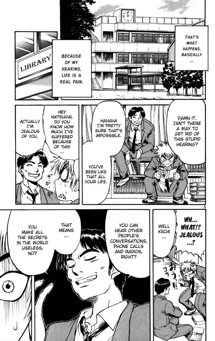 Page 6 Chapter 119.5 Love and Collage