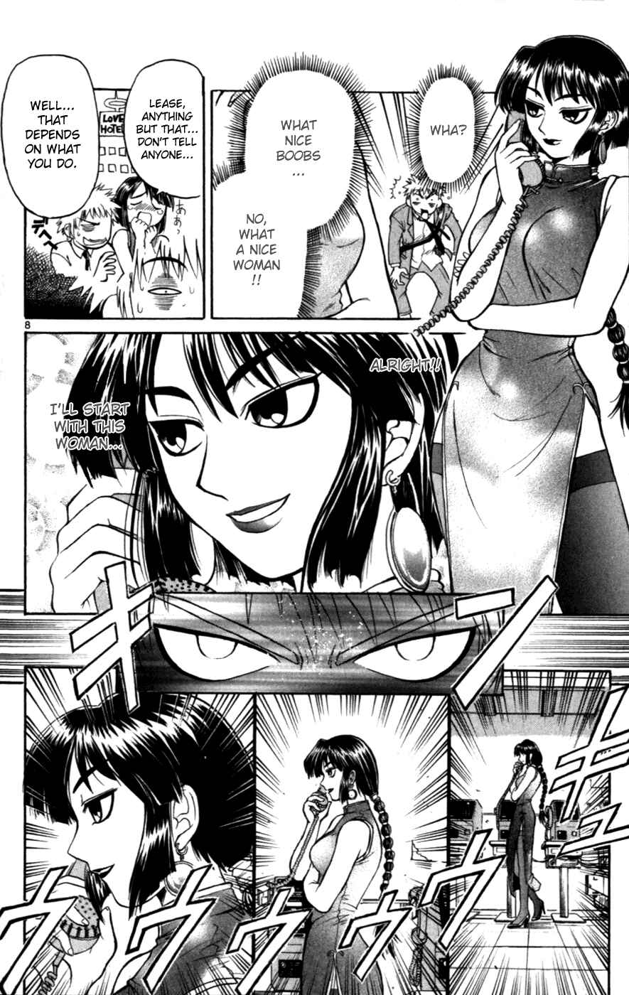 Page 9 Chapter 119.5 Love and Collage