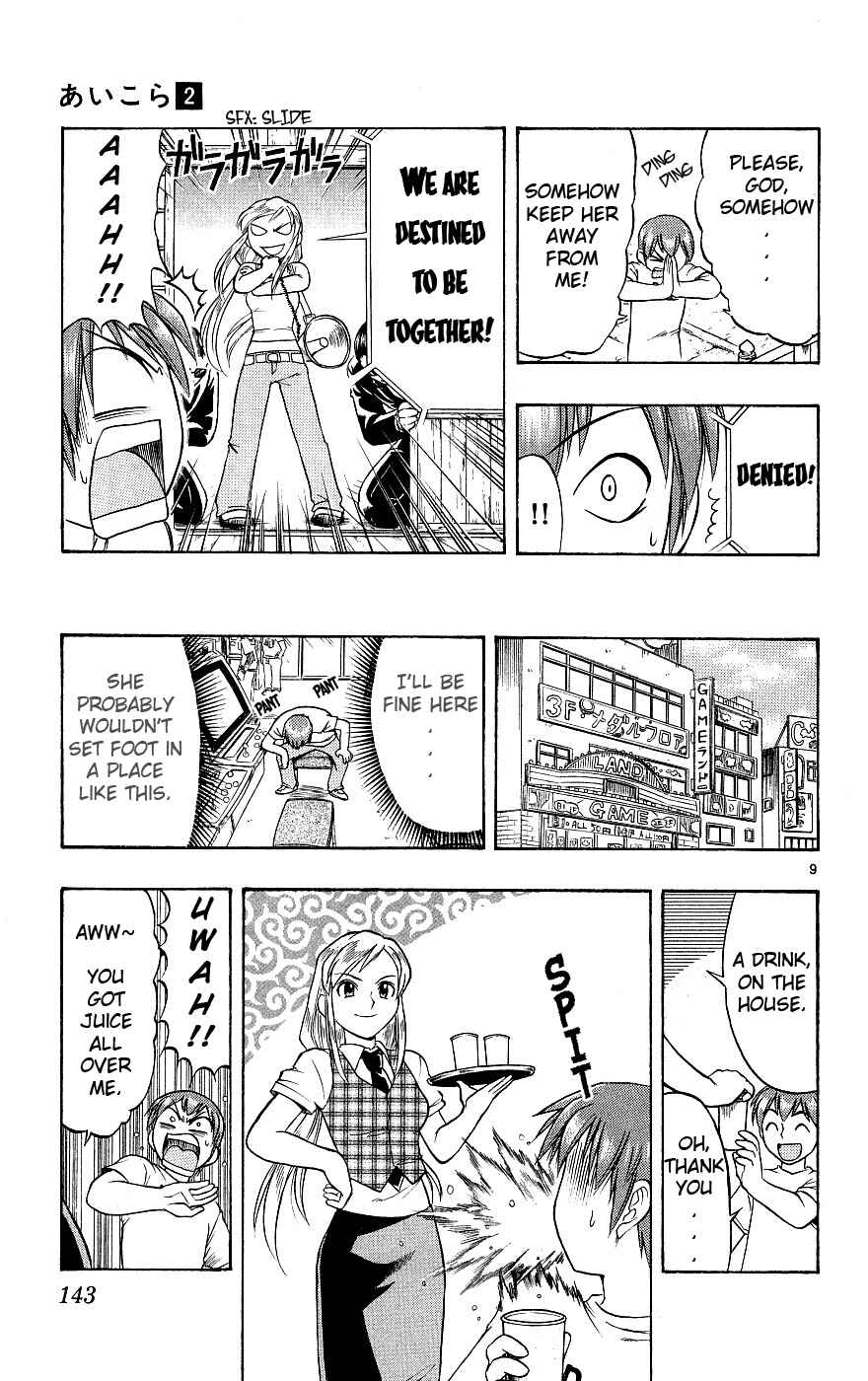 Page 10 Chapter 17 Love and Collage