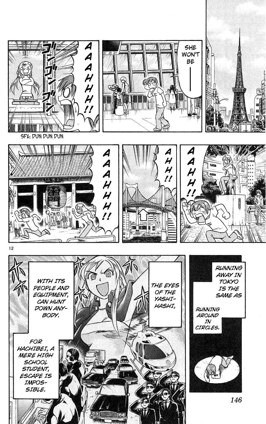 Page 13 Chapter 17 Love and Collage