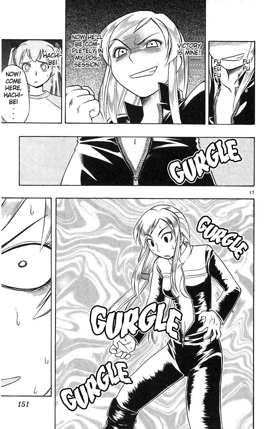 Page 18 Chapter 17 Love and Collage