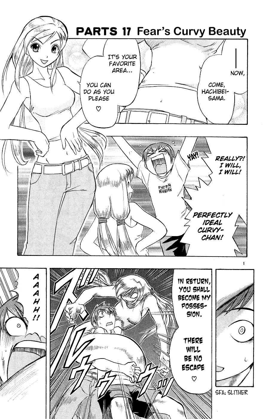 Page 2 Chapter 17 Love and Collage