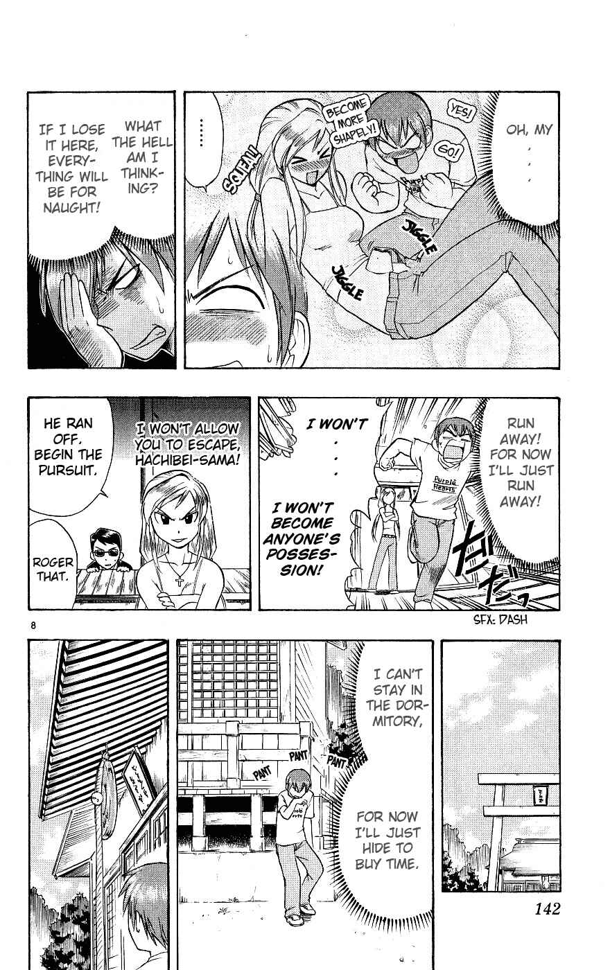 Page 9 Chapter 17 Love and Collage