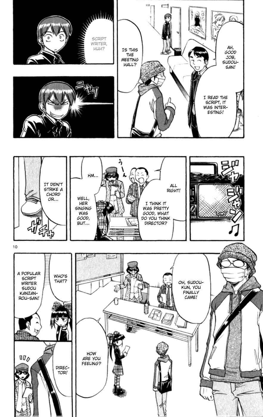 Page 11 Chapter 92 Love and Collage