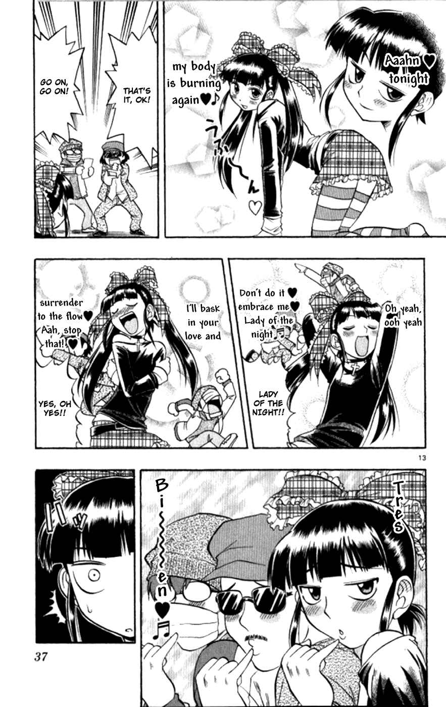 Page 14 Chapter 92 Love and Collage