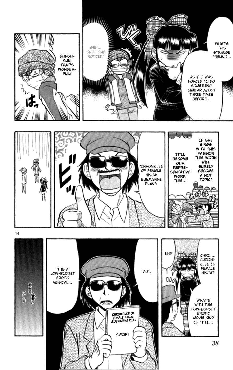 Page 15 Chapter 92 Love and Collage