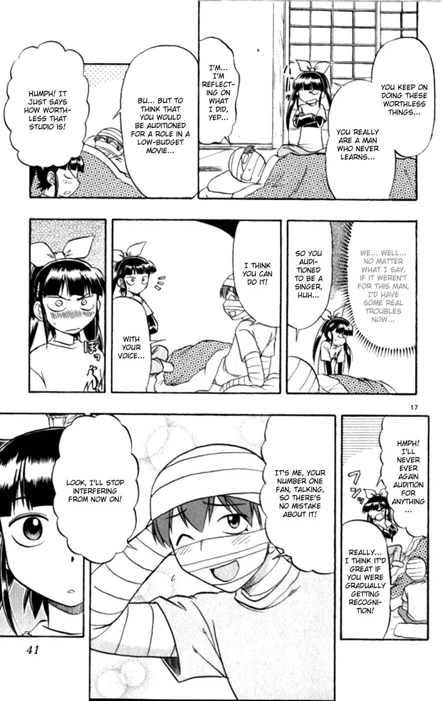 Page 18 Chapter 92 Love and Collage