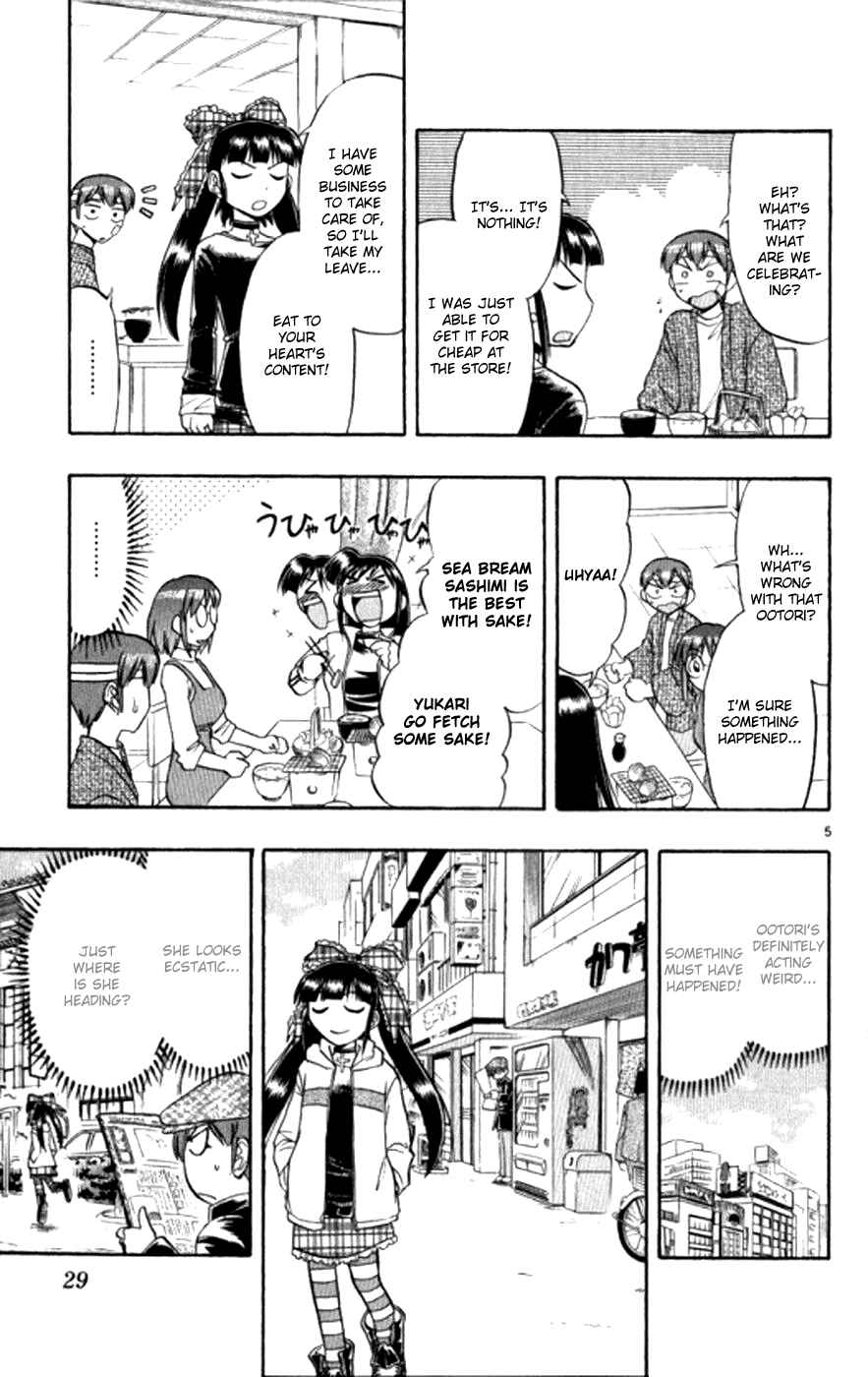 Page 6 Chapter 92 Love and Collage