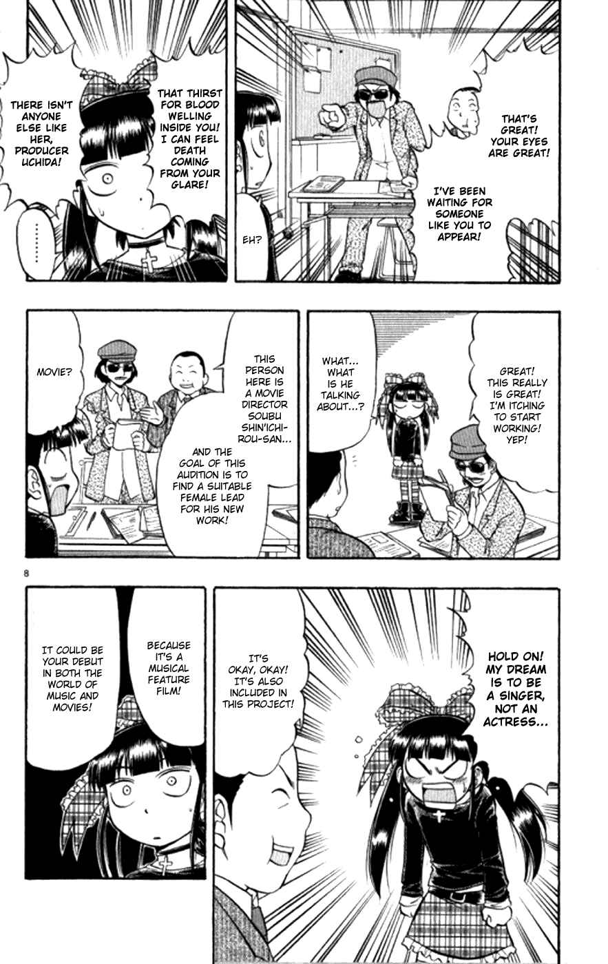 Page 9 Chapter 92 Love and Collage