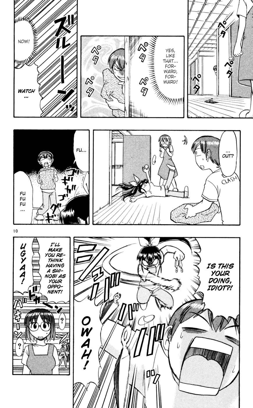 Page 11 Chapter 47 Love and Collage