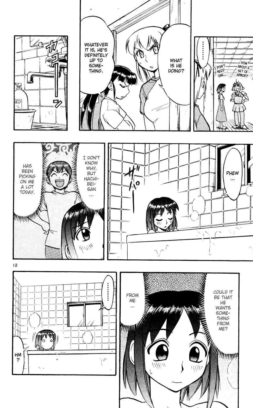Page 13 Chapter 47 Love and Collage