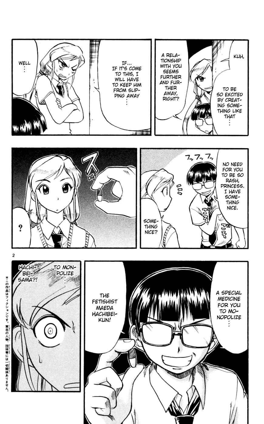 Page 11 Chapter 41 Love and Collage