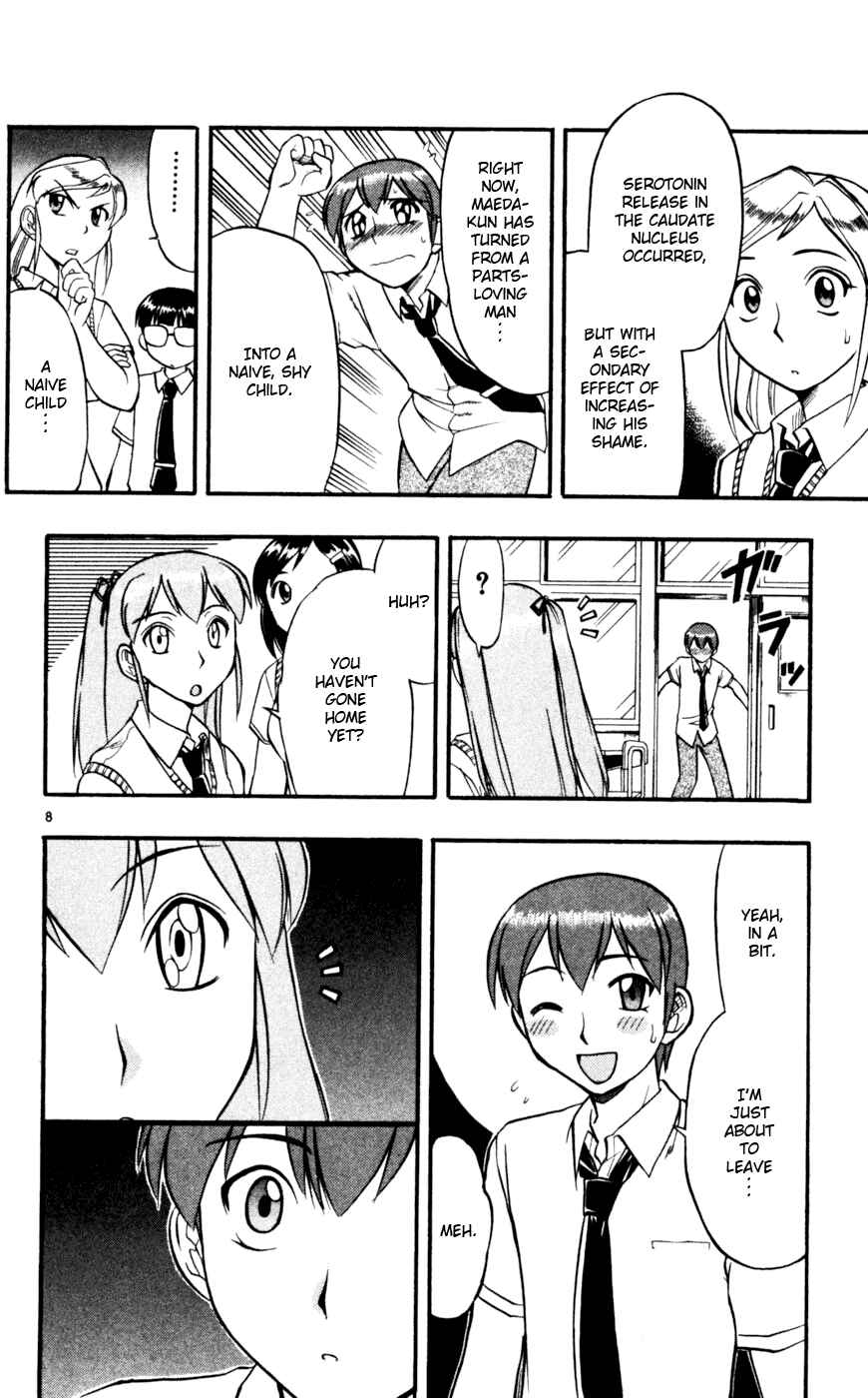Page 17 Chapter 41 Love and Collage