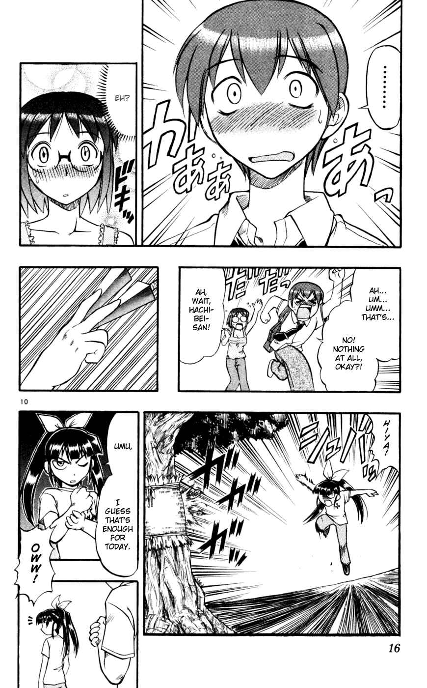 Page 19 Chapter 41 Love and Collage