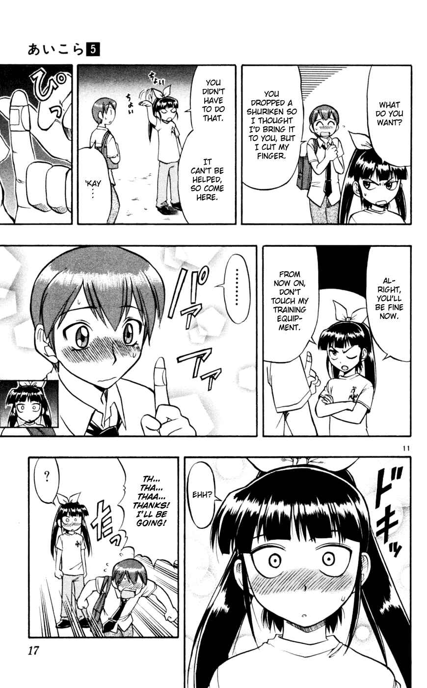 Page 20 Chapter 41 Love and Collage