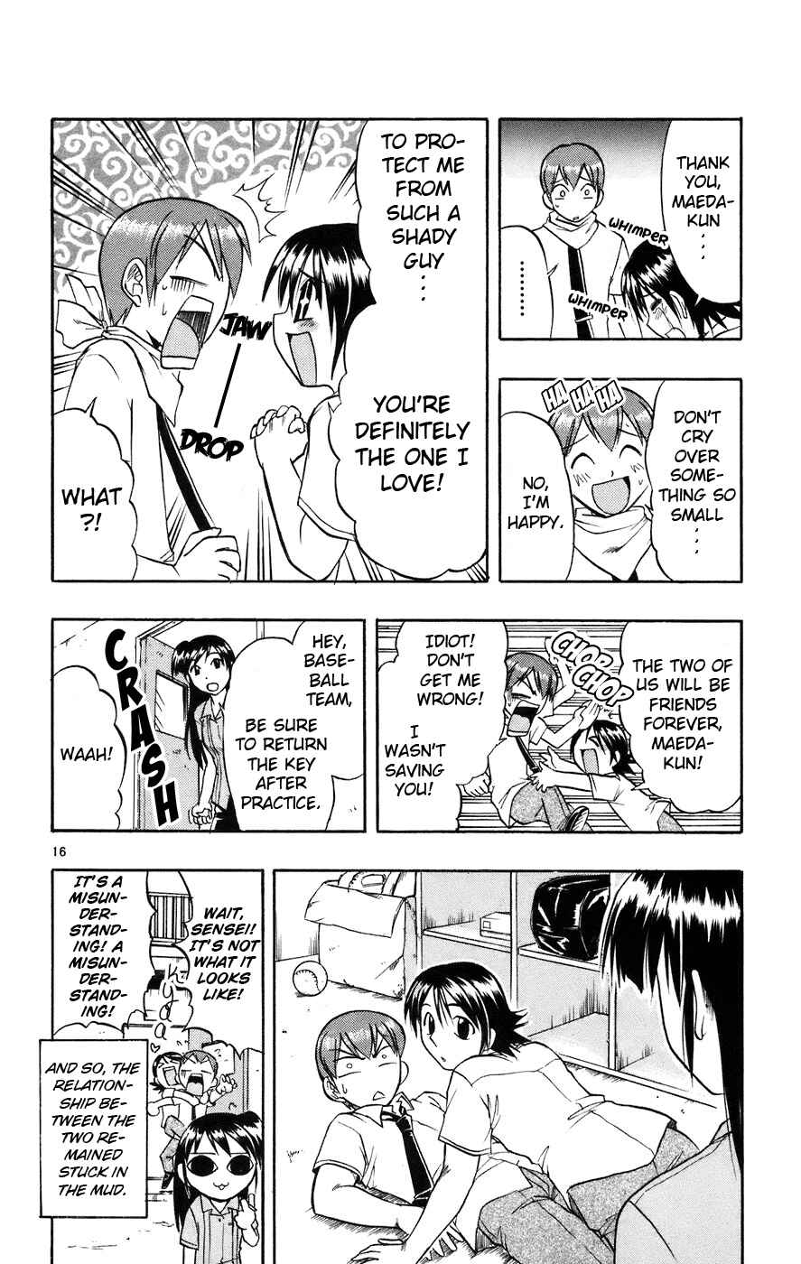 Page 17 Chapter 25 Love and Collage
