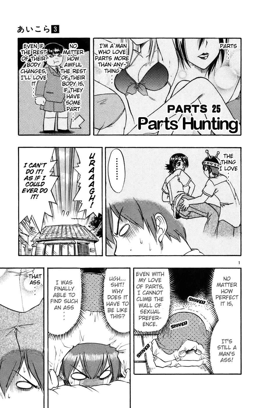 Page 2 Chapter 25 Love and Collage