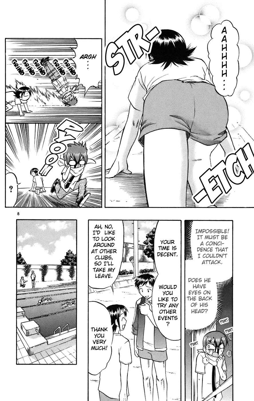 Page 9 Chapter 25 Love and Collage