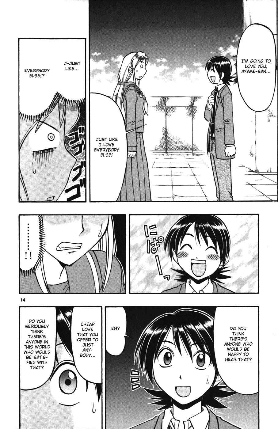 Page 14 Chapter 103 Love and Collage