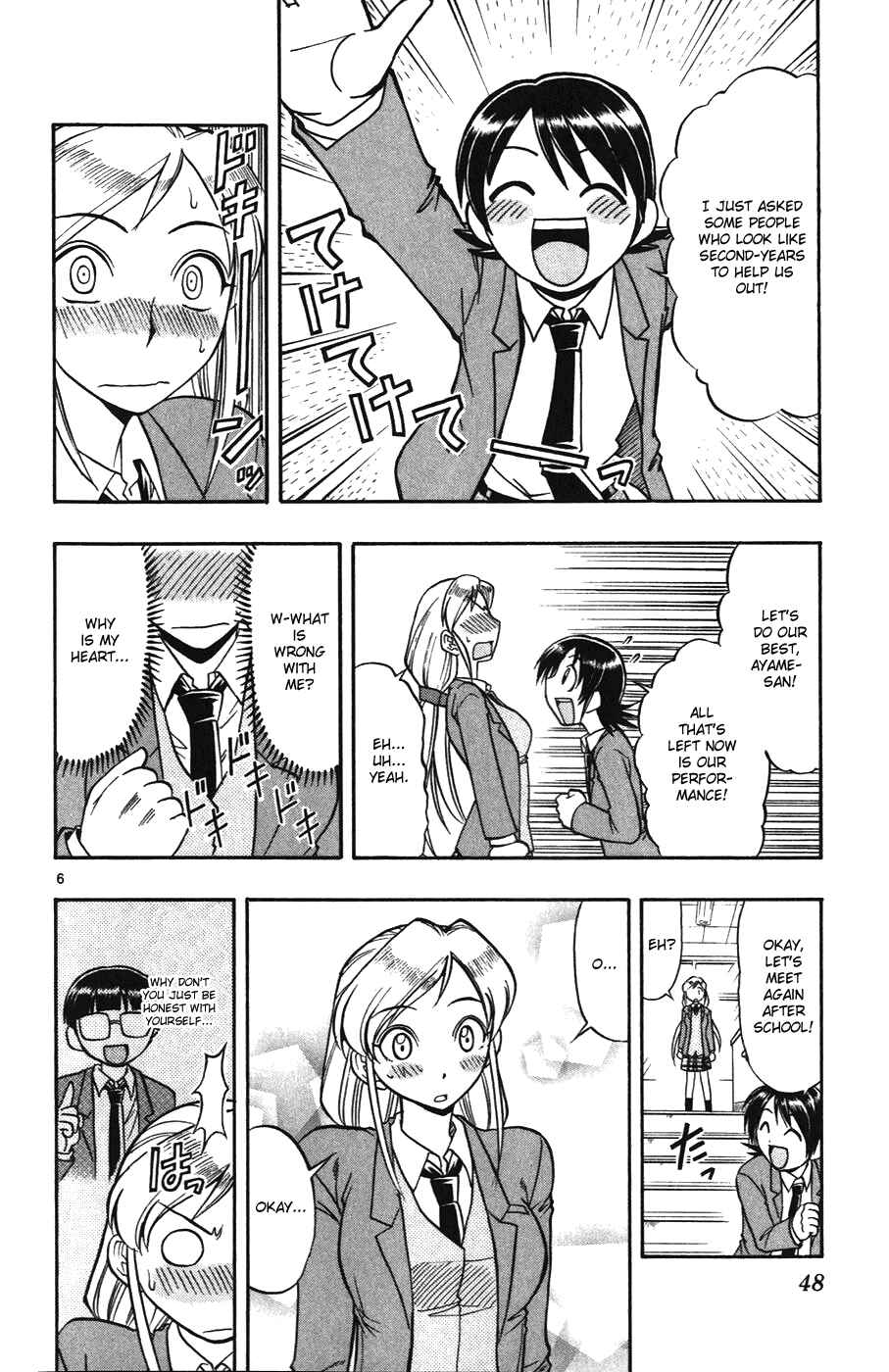 Page 6 Chapter 103 Love and Collage