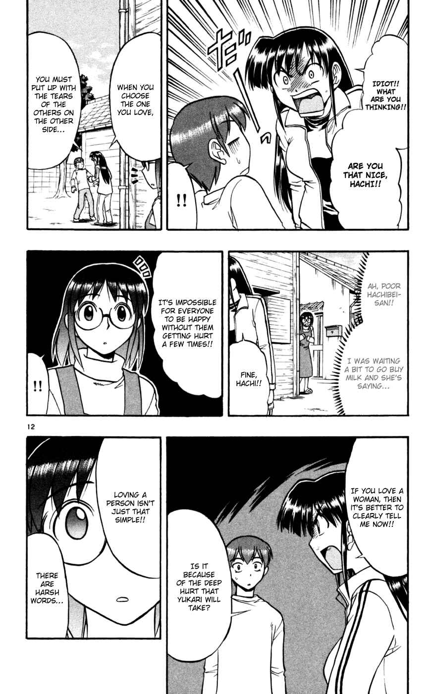 Page 13 Chapter 87 Love and Collage