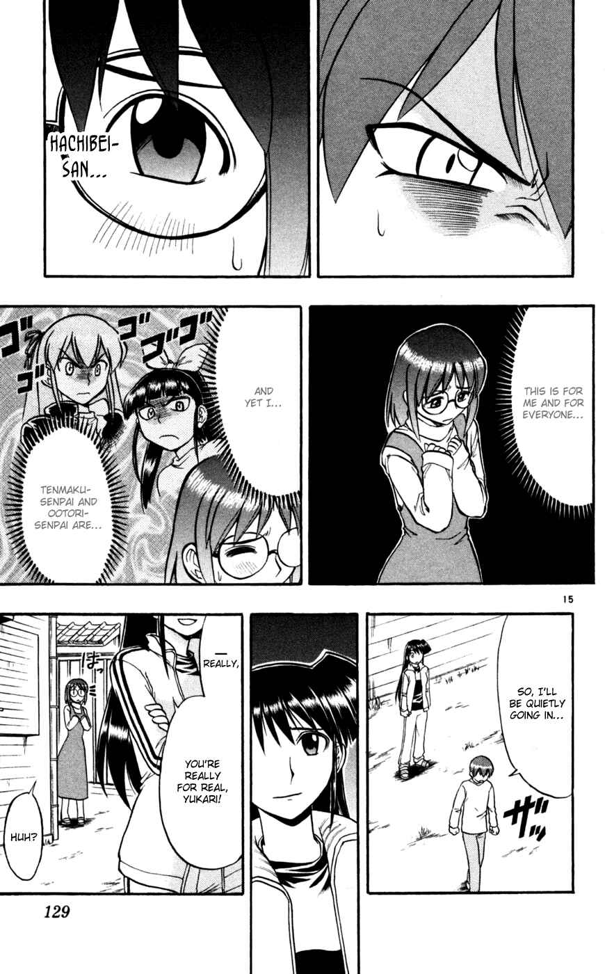 Page 16 Chapter 87 Love and Collage
