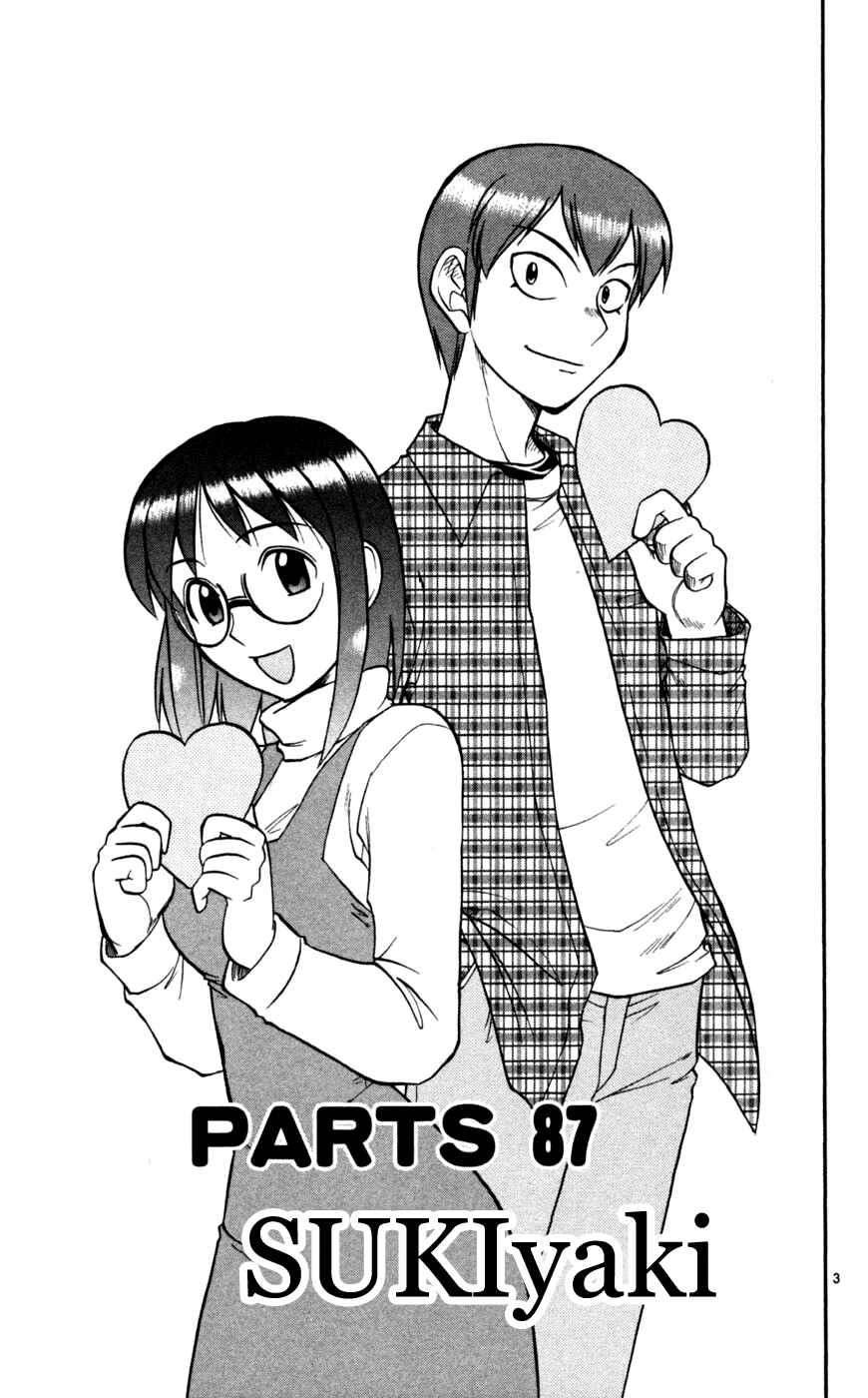 Page 4 Chapter 87 Love and Collage