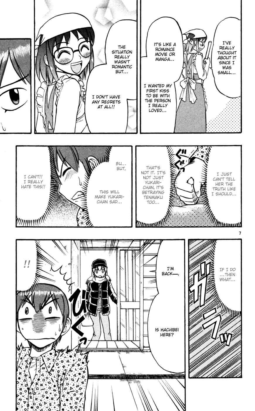 Page 8 Chapter 87 Love and Collage