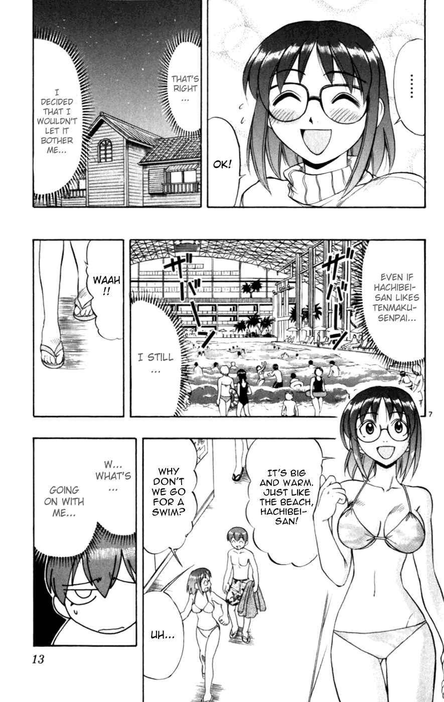 Page 11 Chapter 111 Love and Collage