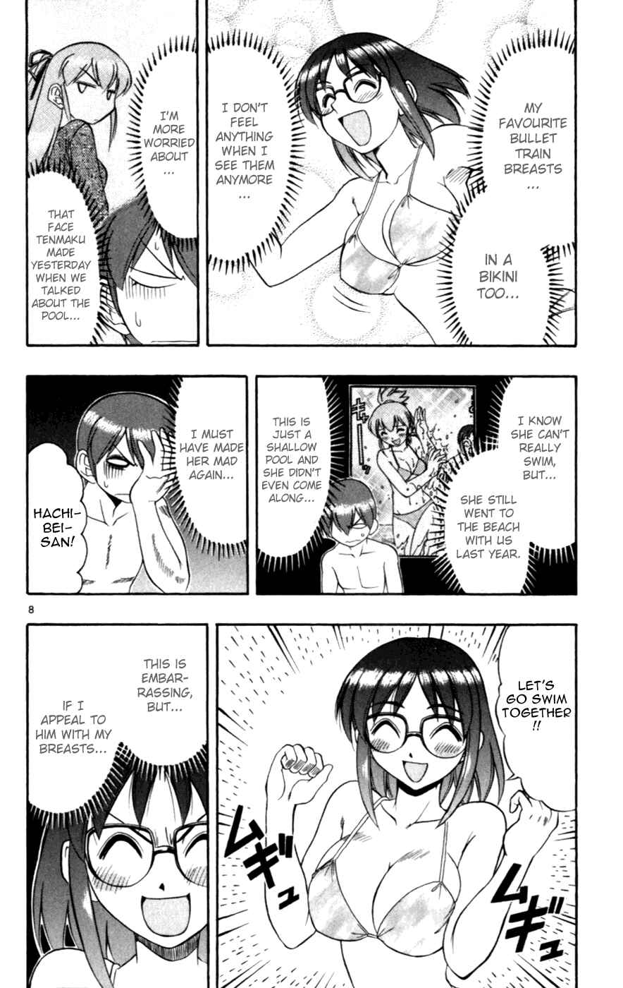 Page 12 Chapter 111 Love and Collage