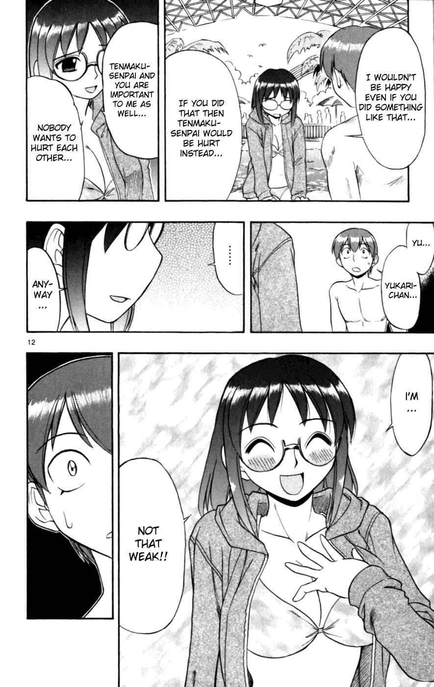 Page 16 Chapter 111 Love and Collage