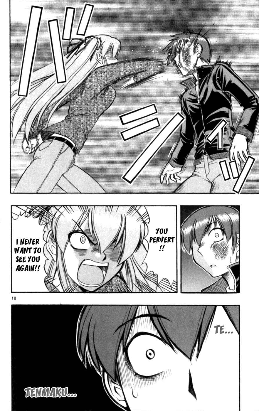 Page 22 Chapter 111 Love and Collage