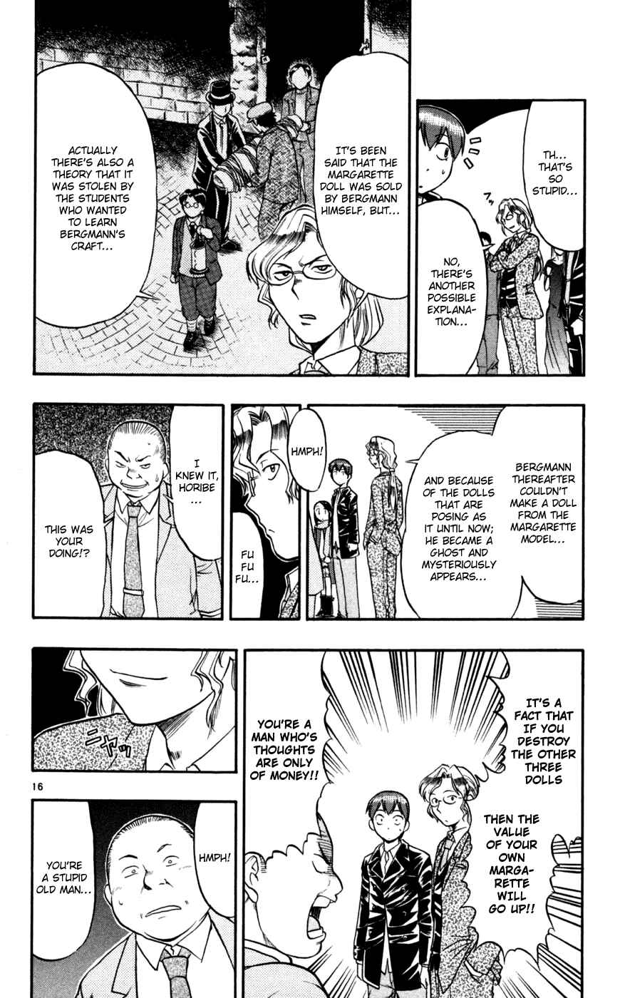 Page 17 Chapter 84 Love and Collage