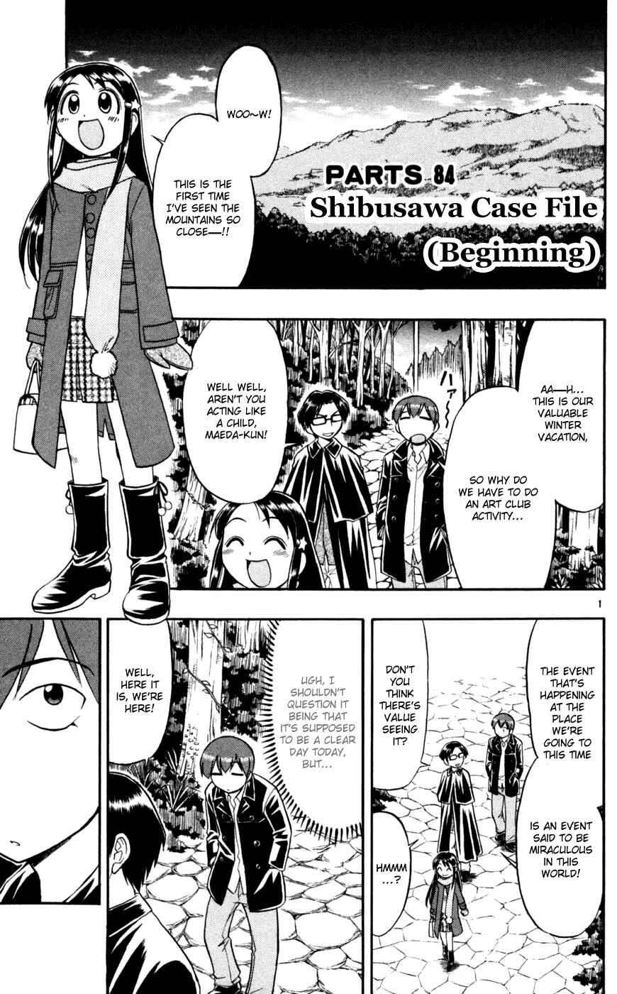 Page 2 Chapter 84 Love and Collage