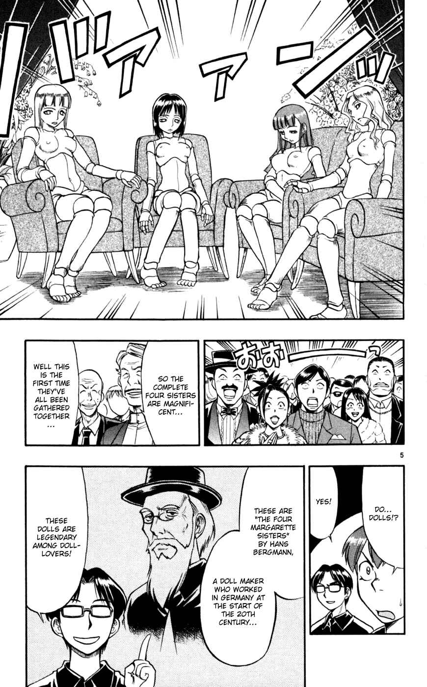 Page 6 Chapter 84 Love and Collage