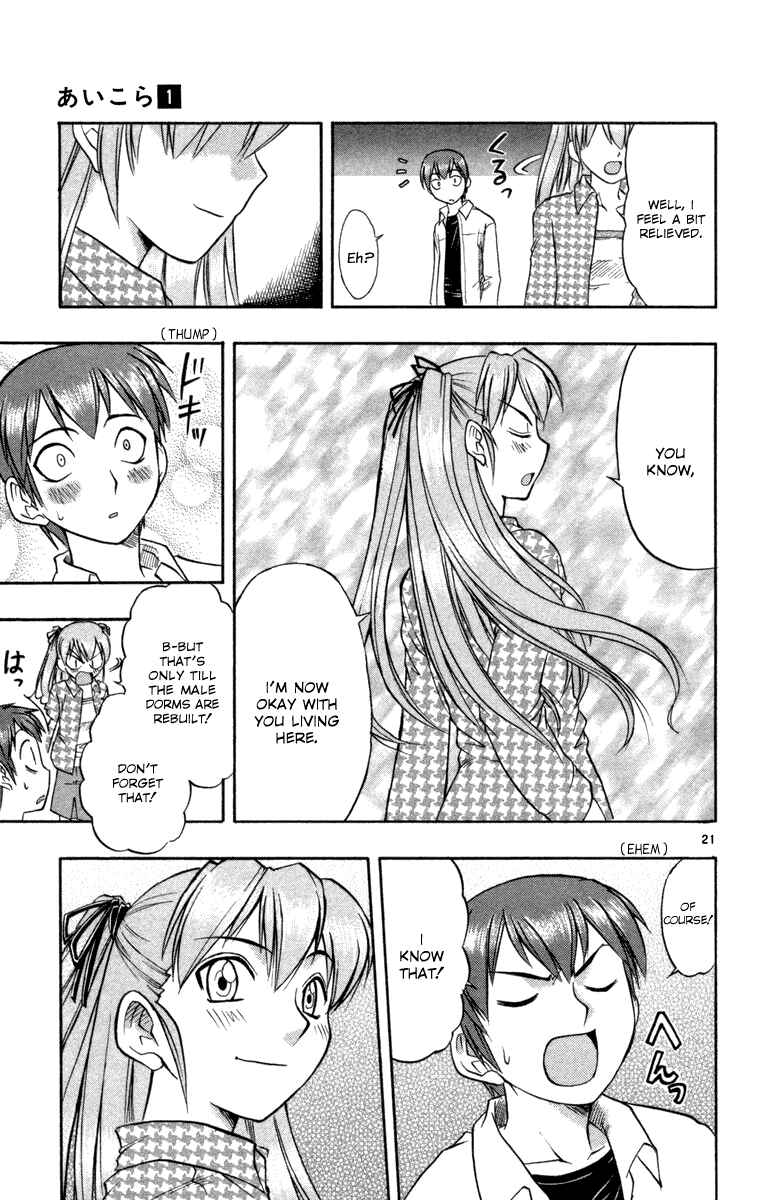 Page 21 Chapter 2 Love and Collage