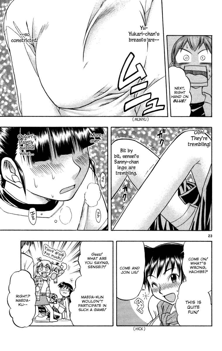 Page 23 Chapter 2 Love and Collage