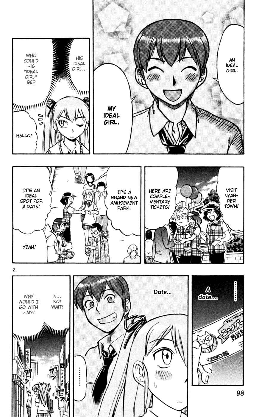 Page 3 Chapter 46 Love and Collage