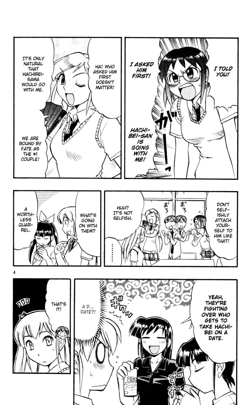 Page 5 Chapter 46 Love and Collage