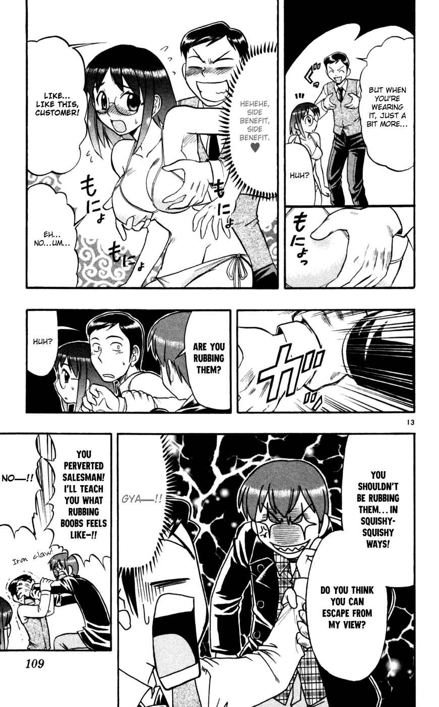 Page 14 Chapter 86 Love and Collage