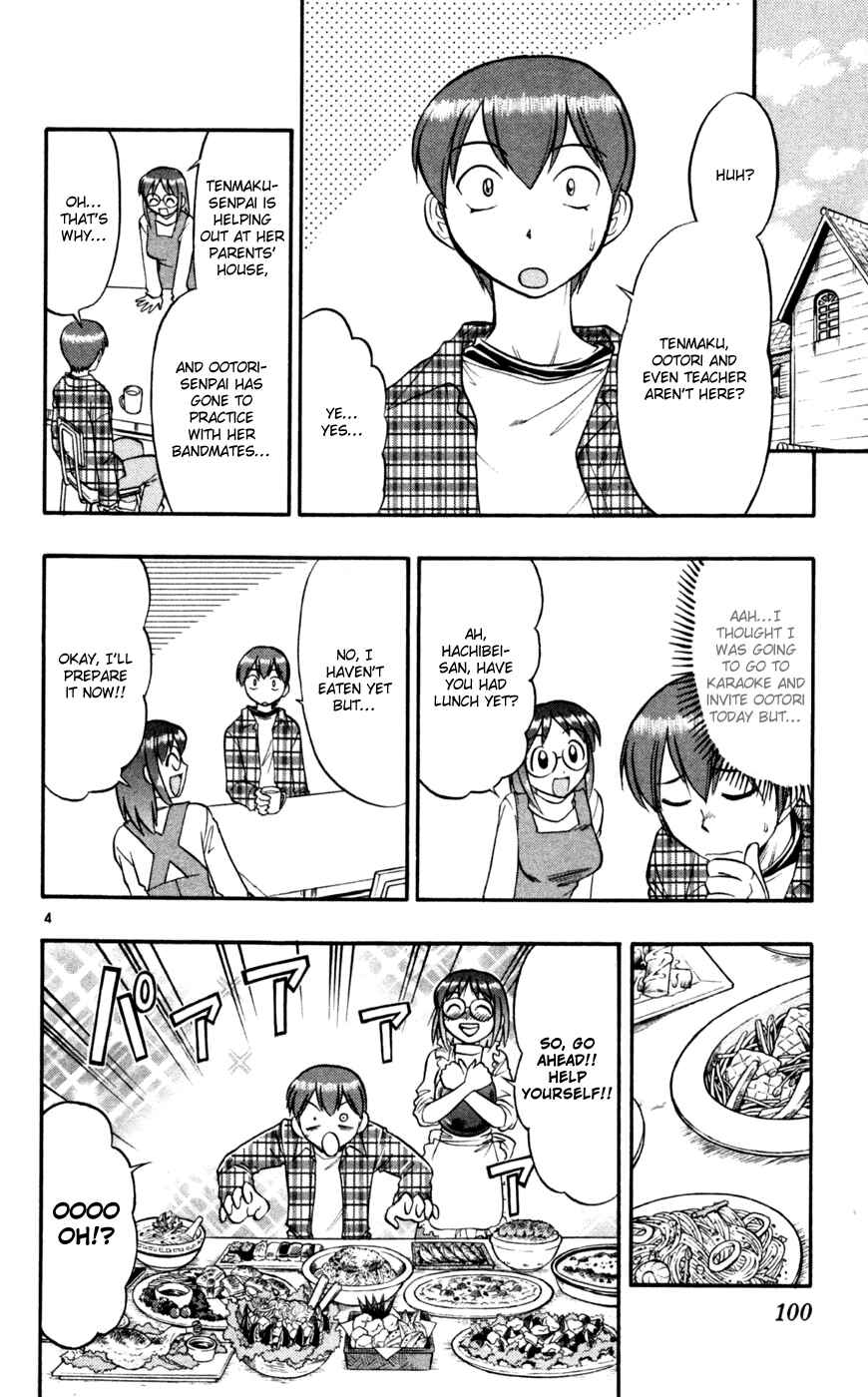 Page 5 Chapter 86 Love and Collage