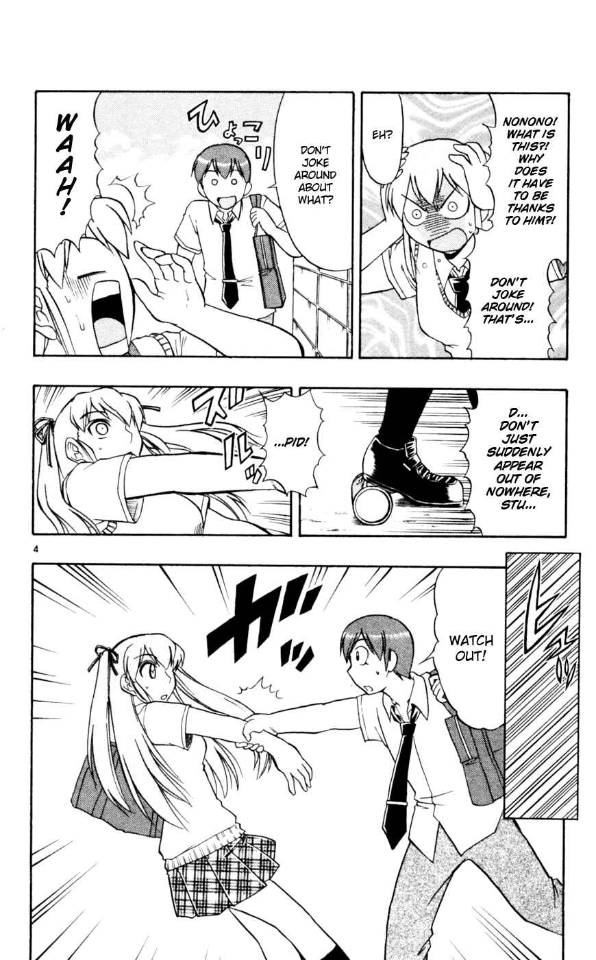 Page 5 Chapter 50 Love and Collage