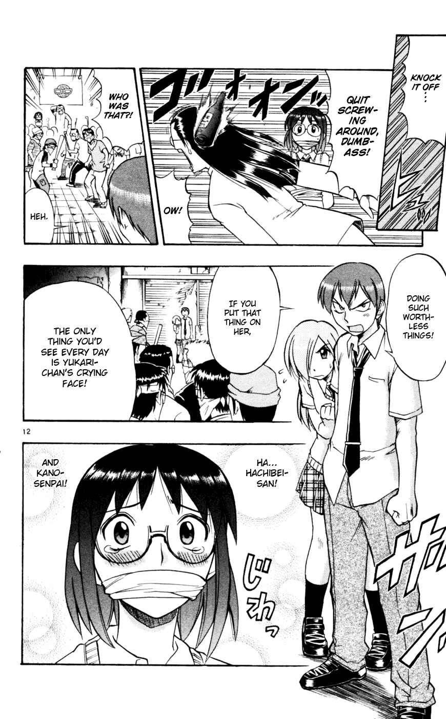 Page 13 Chapter 42 Love and Collage