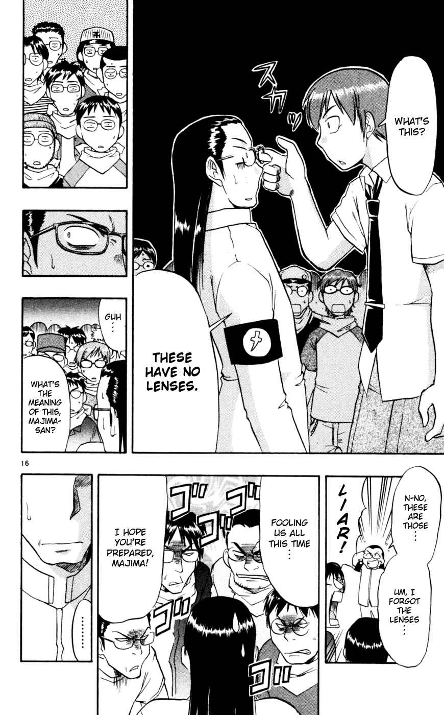 Page 17 Chapter 42 Love and Collage