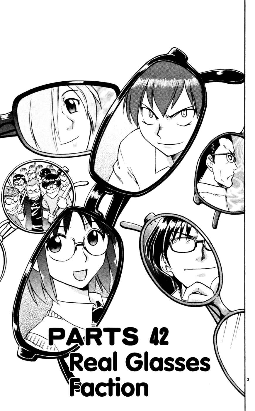 Page 4 Chapter 42 Love and Collage
