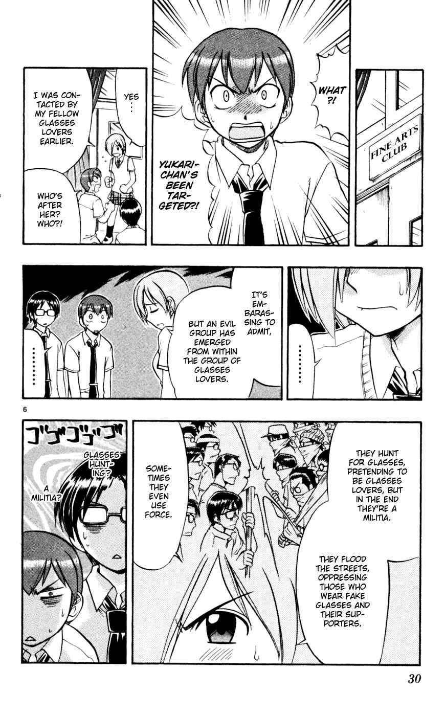 Page 7 Chapter 42 Love and Collage