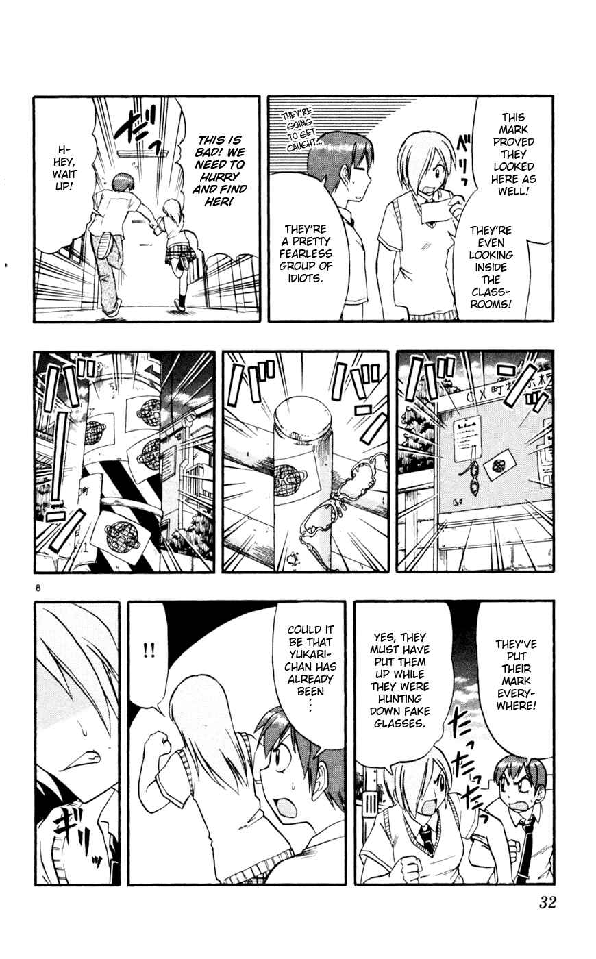 Page 9 Chapter 42 Love and Collage