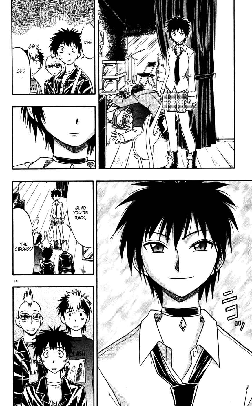 Page 15 Chapter 56 Love and Collage