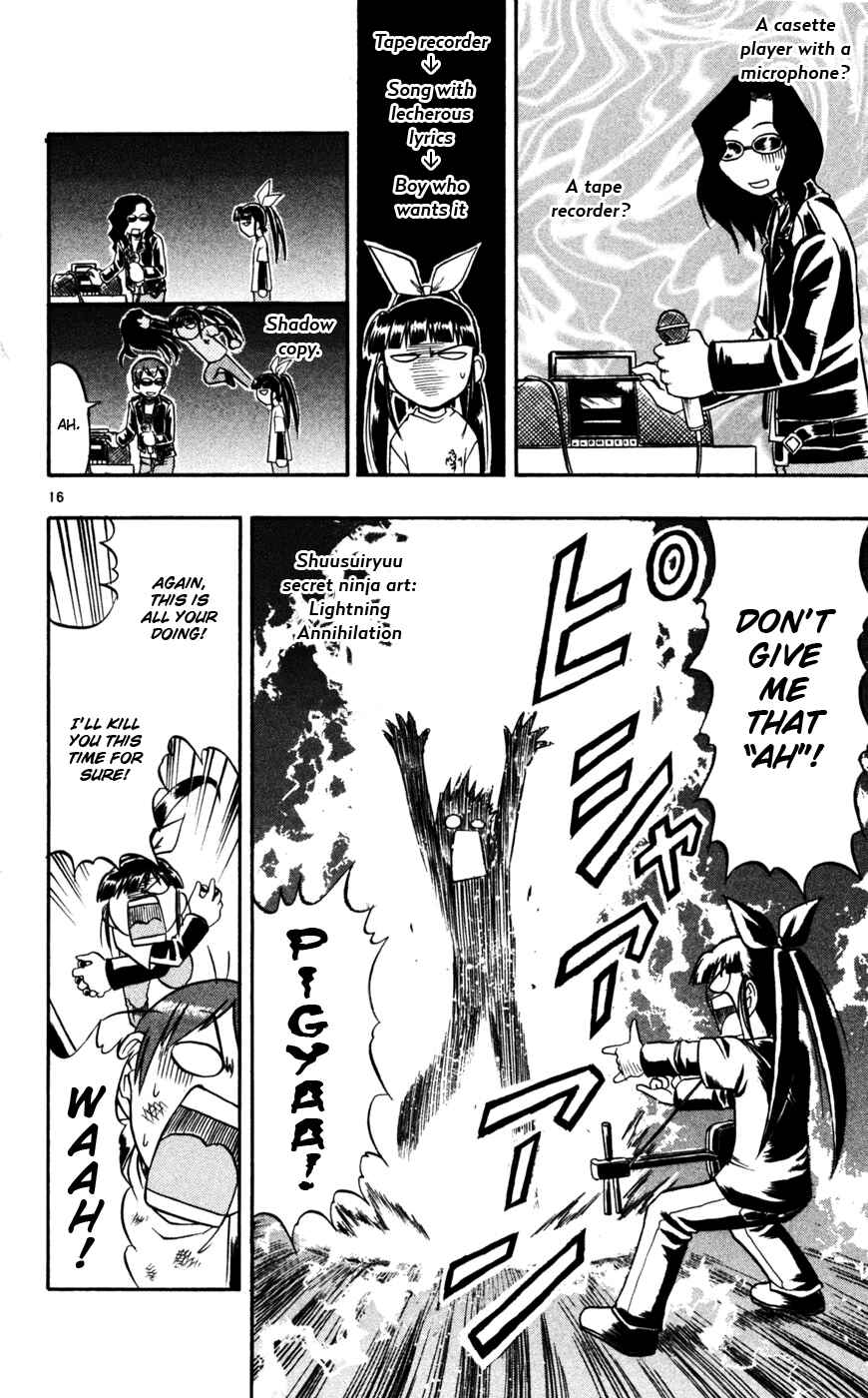 Page 17 Chapter 56 Love and Collage